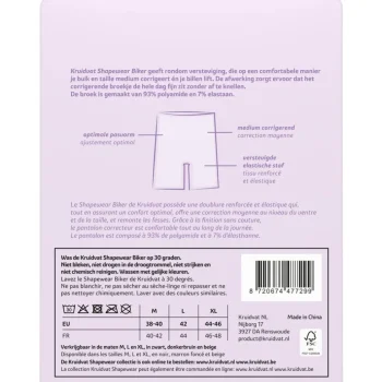 Best Kruidvat Shapewear Biker Damesshort