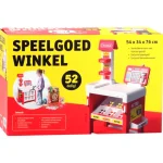 kruidvat-speelgoedwinkel-VHlIDdRa-0.webp