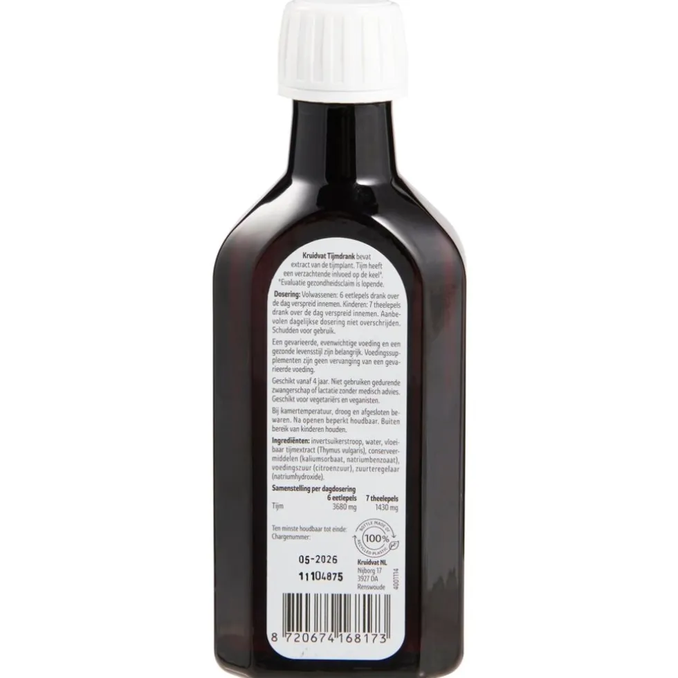 kruidvat-tijm-siroop-unIimPDL-1.webp Hot Kruidvat Tijm Siroop