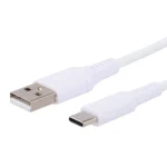 kruidvat-usb-c-kabel-yfGRnbkD-0.webp