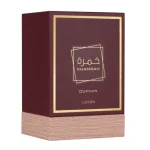 lattafa-khamrah-dukhan-eau-de-XoNwTciM-0.webp