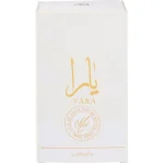 lattafa-yara-moi-eau-de-parfum-yUWPSXbp-0.webp