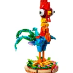 lego-disney-43272-heihei-fjcoKwMf-0.webp
