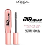 loral-paris-air-volume-black-m-okFppQqn-0.webp