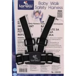 lorelli-safety-harness-black-kklCseaZ-0.webp