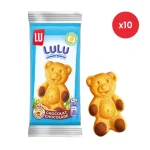 lu-kids-mix-lulu-choco-beertje-HIUXflQQ-0.webp