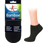 lucovitaal-bamboe-enkelsok-GnXFdGET-0.webp