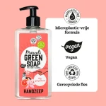 marcels-green-soap-lily-grape-rqaBoIXU-0.webp
