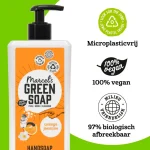 marcels-green-soap-orange-jas-fRAwmJyp-0.webp