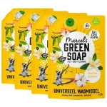 marcels-green-soap-vanille-ka-NGfheeSP-0.webp