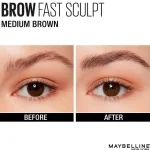 maybelline-new-york-brow-fast-IZkrufvx-0.webp