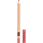 Hot MCoBeauty Very Shelley Perfect Pout Lipliner