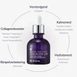 mizon-collagen-100-PphmxhsD-0.webp