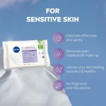 nivea-3-in-1-sensitive-reinigi-NNDcOJwt-0.webp