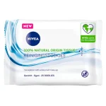 nivea-3-in-1-verfrissende-rein-JYXSRroo-0.webp