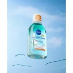 nivea-derma-skin-clear-micella-FFJdCRUa-0.webp