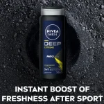 nivea-men-deep-extreme-doucheg-KkcqUwjY-0.webp