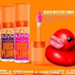 nyx-professional-makeup-16-win-tSppPGvS-0.webp