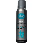 New Odorex Men Dry Protection Deodorant Spray