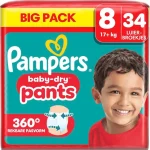 pampers-baby-dry-pants-maat-8-iWLNnpVo-0.webp