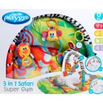 Fashion Playgro 3-In-1 Safari Super Babygym