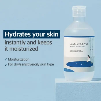 Discount Round Lab Birch Juice Toner