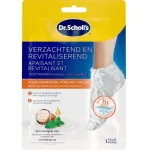 scholl-verzachtend-en-revitali-xkzFFDUI-0.webp