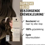 schwarzkopf-creme-supreme-6-0-xIEAERoX-0.webp
