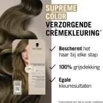 schwarzkopf-creme-supreme-7-0-vHUljSbZ-0.webp