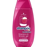 schwarzkopf-kids-shampoo-cond-JmIhJbyS-0.webp
