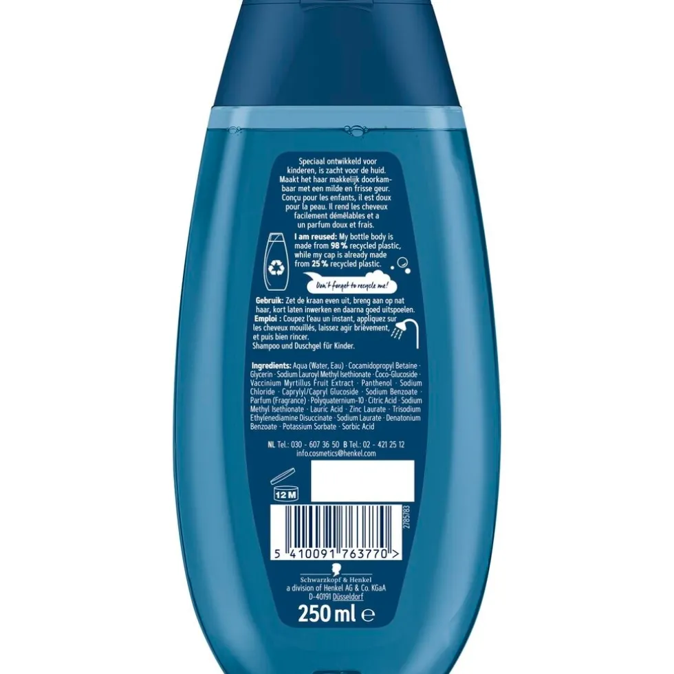 schwarzkopf-kids-shampoo-douc-DKTUQjHI-1.webp New Schauma Schwarzkopf Kids Shampoo & Douchegel