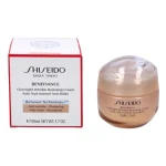 Best Shiseido Benefiance Overnight Wrinkle Resisting Cream 50ml