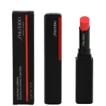 shiseido-color-gel-lip-balm-2-dAkFuQEZ-0.webp