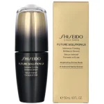 shiseido-fslx-intensive-shine-jZdpjrts-0.webp