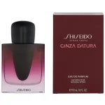 shiseido-ginza-datura-eau-de-bXzQsvpP-0.webp
