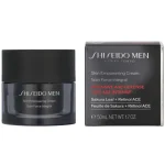 shiseido-men-skin-empowering-c-cvKcXWhb-0.webp