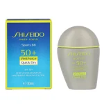 shiseido-sports-bb-wetforce-sp-KkxXiEws-0.webp