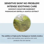 skin1004-madagascar-centella-h-MkKxbqfz-0.webp
