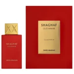Online Swiss Arabian Shaghaf Oud Ahmar Limited Edition - Eau De Parfum 75 Ml