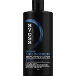 Outlet Syoss Antiroos Deep Caring Shampoo