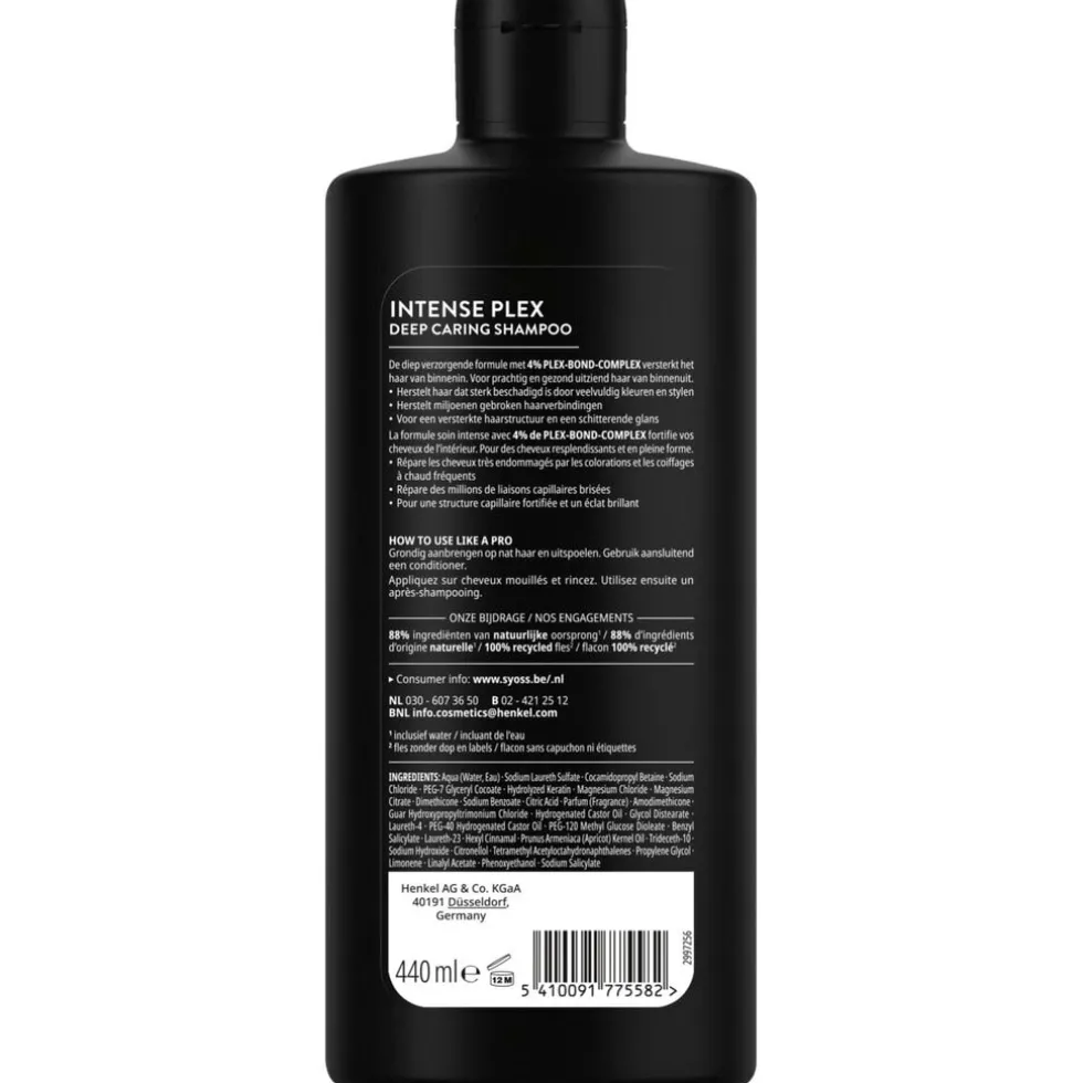 syoss-intense-plex-bonding-dee-nBrGhZKE-1.webp Best Syoss Intense Plex Bonding Deep Caring Shampoo