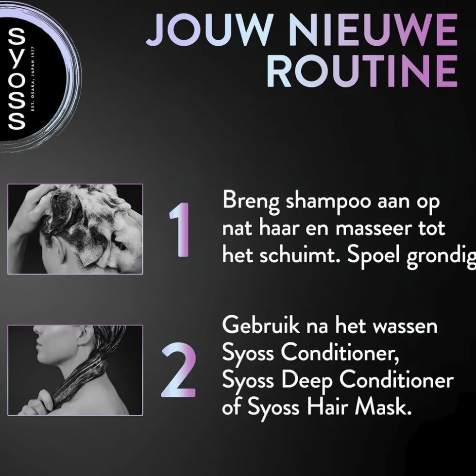 syoss-intense-plex-bonding-dee-nBrGhZKE-4.webp Best Syoss Intense Plex Bonding Deep Caring Shampoo