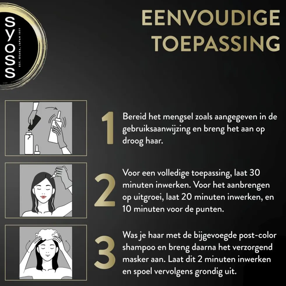 syoss-oleo-intense-5-86-lichtb-ZddQeGWE-2.webp Clearance Syoss Oleo Intense 5-86 Lichtbruin Haarkleuring