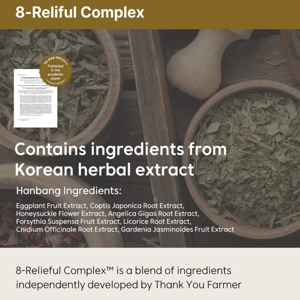 thank-you-farmer-phyto-reliefu-nUKZziZj-4.webp Discount THANK YOU FARMER Phyto Relieful™ Cica Ampoule