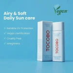 tocobo-bio-watery-sun-cream-sp-eZcyFPSM-0.webp