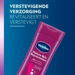 vaseline-intensive-care-mature-PZjwhMlf-0.webp