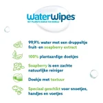 waterwipes-snoetendoekjes-QJlDLsve-0.webp