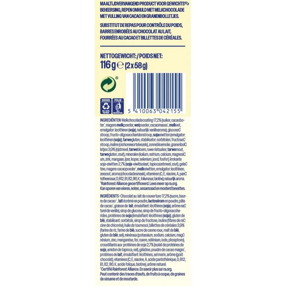 wecare-choco-crisp-meal-replac-GAUPhWbr-1.webp Clearance WeCare Choco Crisp Meal Replacement Bars