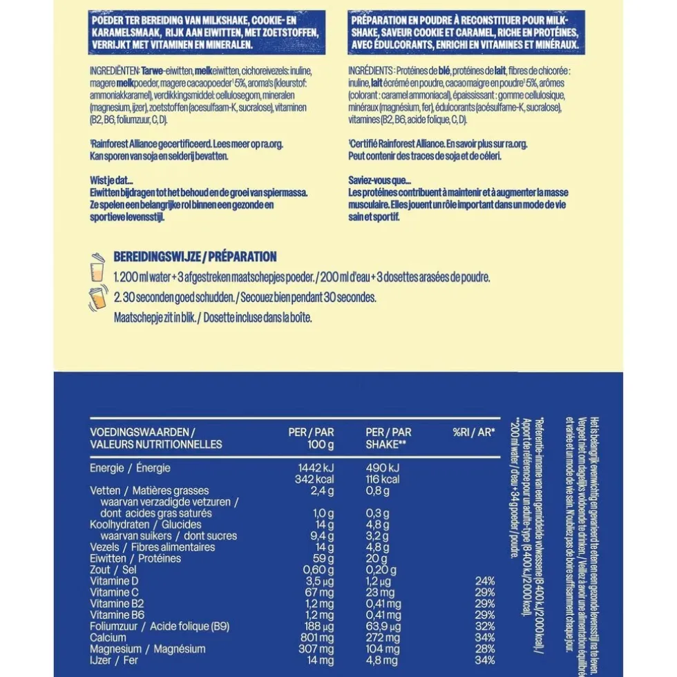 wecare-french-vanilla-meal-rep-mQvAVMJw-1.webp Outlet WeCare French Vanilla Meal Replacement Shake